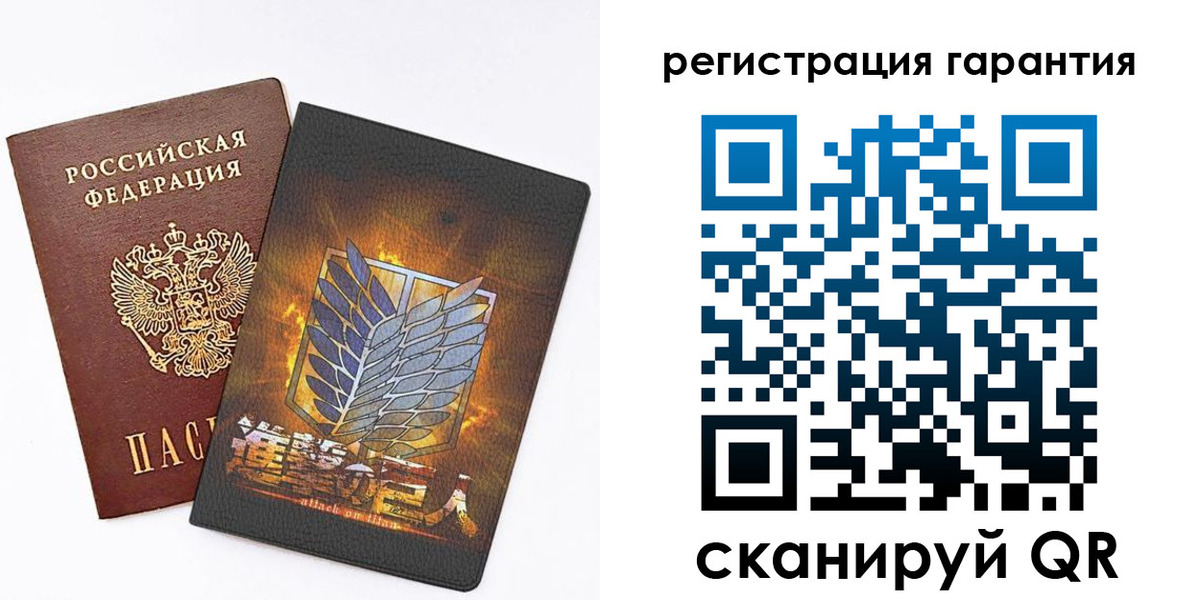 прописка для кредита в Ликино-Дулёво